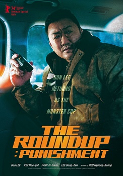 Poster for The Roundup:Punishment